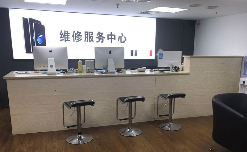 毕节宁波iphone售后服务维修中心（iphone17屏幕碎了多少钱）