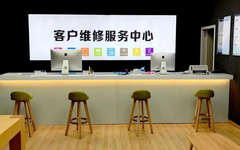 毕节青岛iPhone售后维修中心（12屏幕间歇性失灵）